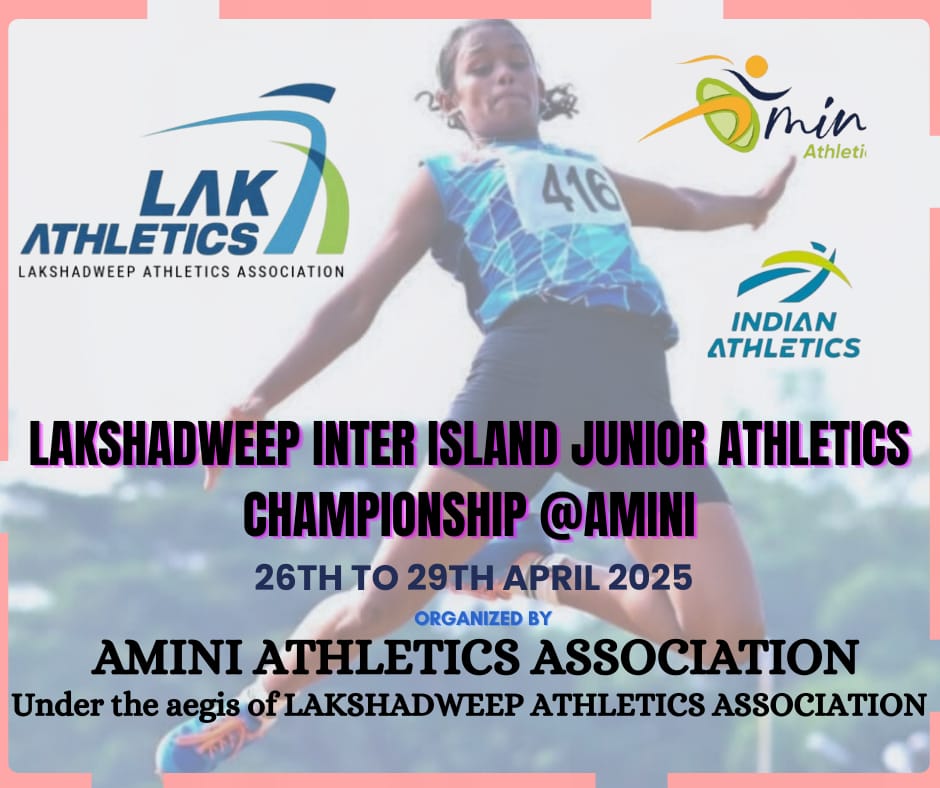 Amini 2025 athletics poster