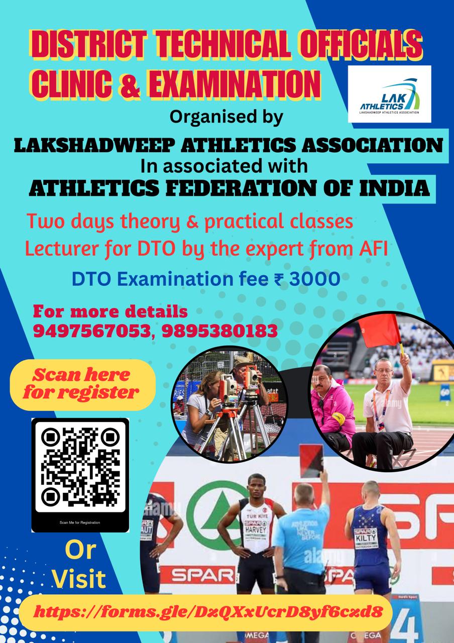 Officials examination poster